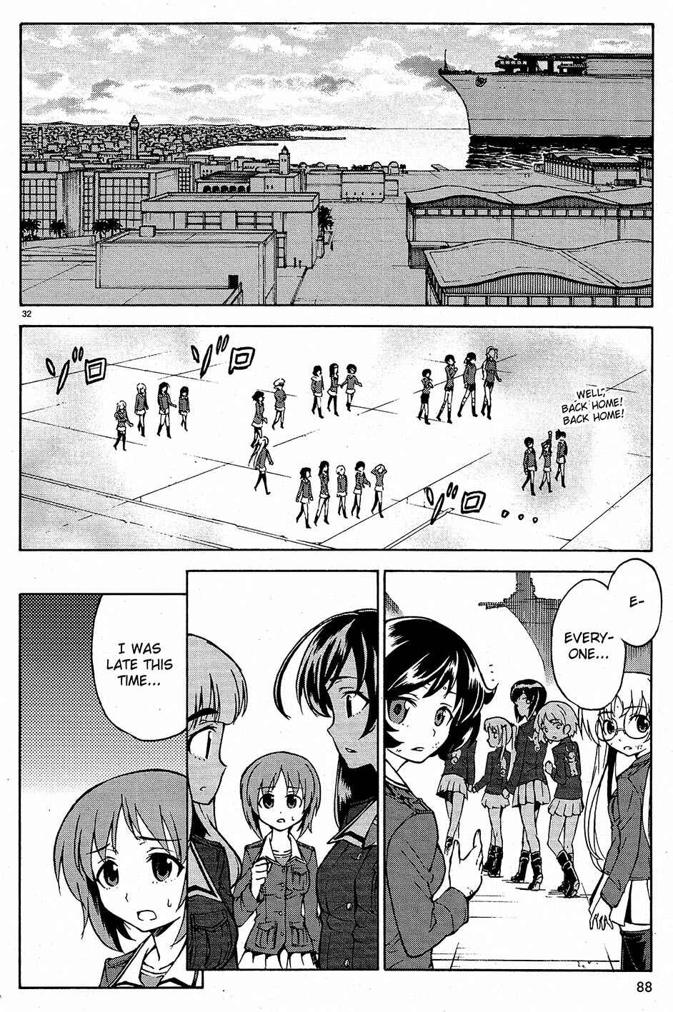 Girls und Panzer Chapter 9 - Page 33