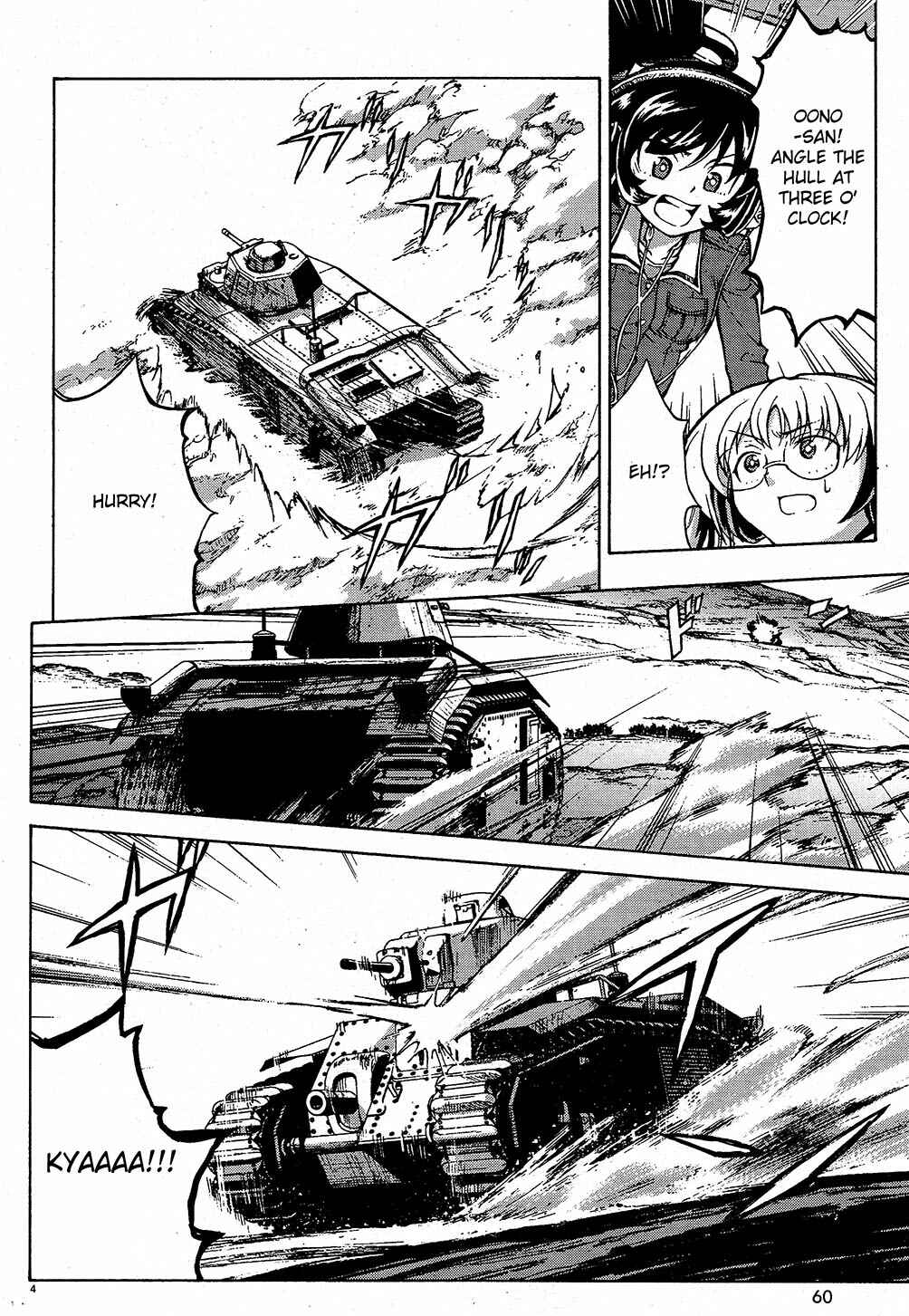 Girls und Panzer Chapter 9 - Page 4