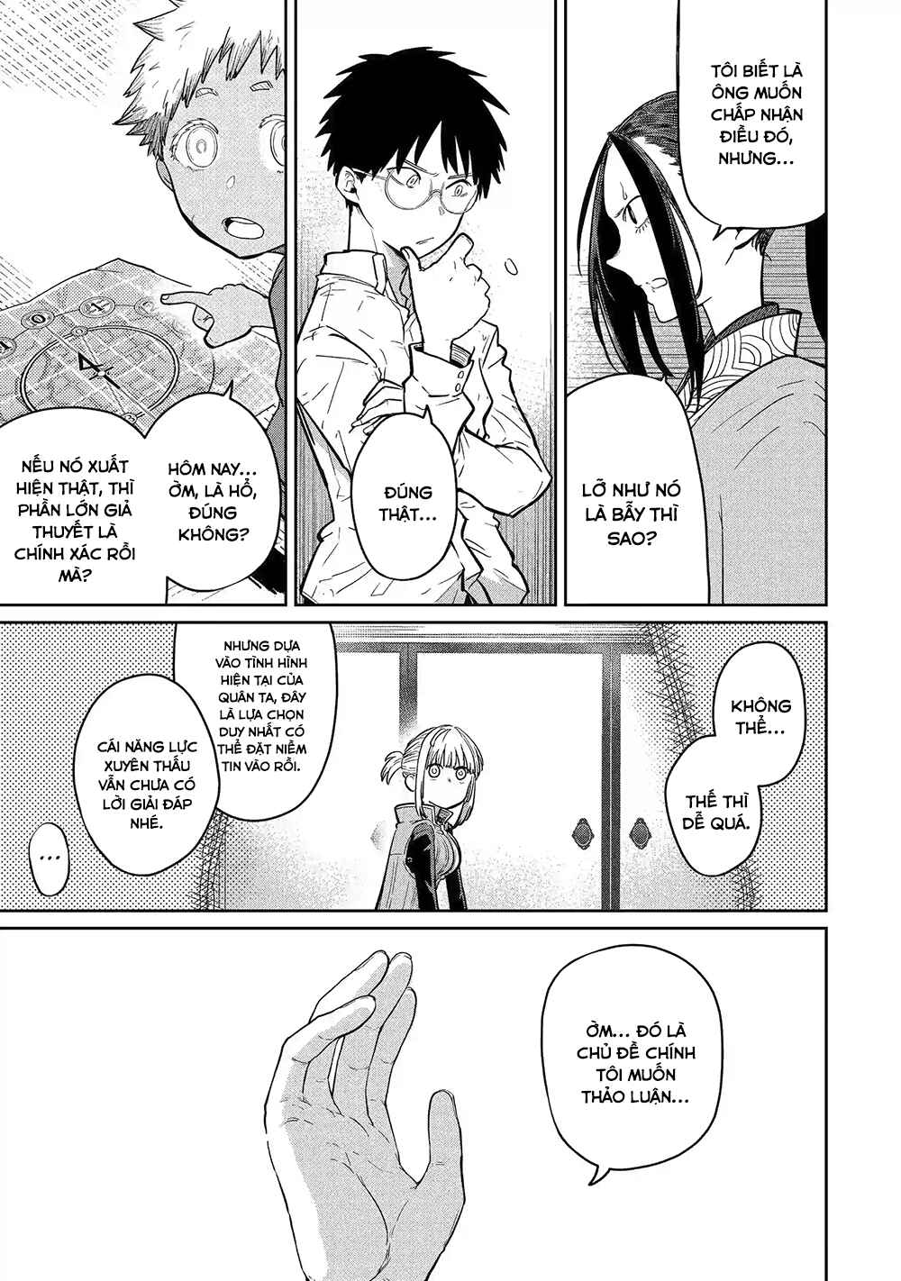 Saikou Nando Meikyuu de Party ni Okizari ni Sareta S-Rank Kenshi, Hontou ni Mayoimakutte Dare mo Shiranai Saishinbu e ~Ore no Kan dato Tabun Kocchi ga Deguchi da to Omou~ Chapter 38 - Page 10