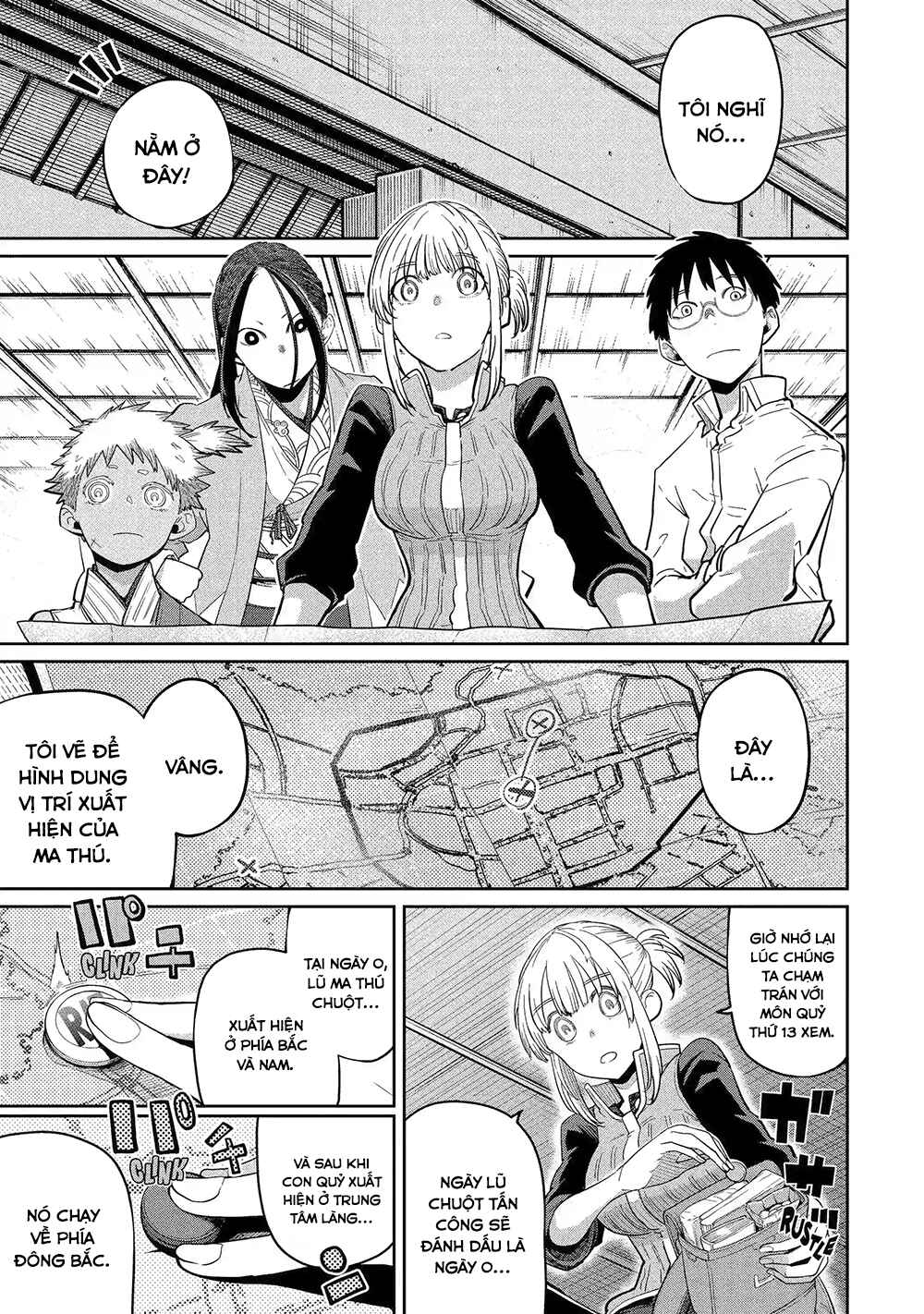 Saikou Nando Meikyuu de Party ni Okizari ni Sareta S-Rank Kenshi, Hontou ni Mayoimakutte Dare mo Shiranai Saishinbu e ~Ore no Kan dato Tabun Kocchi ga Deguchi da to Omou~ Chapter 38 - Page 2