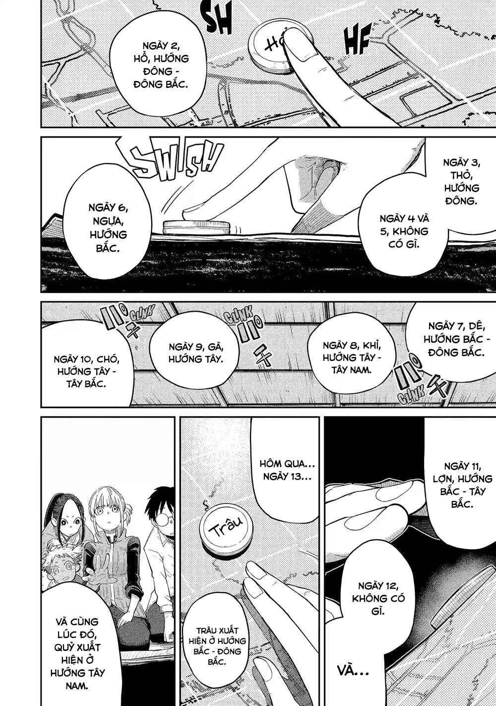 Saikou Nando Meikyuu de Party ni Okizari ni Sareta S-Rank Kenshi, Hontou ni Mayoimakutte Dare mo Shiranai Saishinbu e ~Ore no Kan dato Tabun Kocchi ga Deguchi da to Omou~ Chapter 38 - Page 3