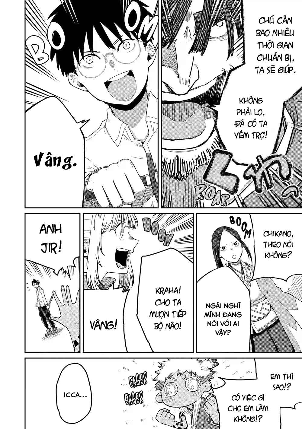Saikou Nando Meikyuu de Party ni Okizari ni Sareta S-Rank Kenshi, Hontou ni Mayoimakutte Dare mo Shiranai Saishinbu e ~Ore no Kan dato Tabun Kocchi ga Deguchi da to Omou~ Chapter 38 - Page 32