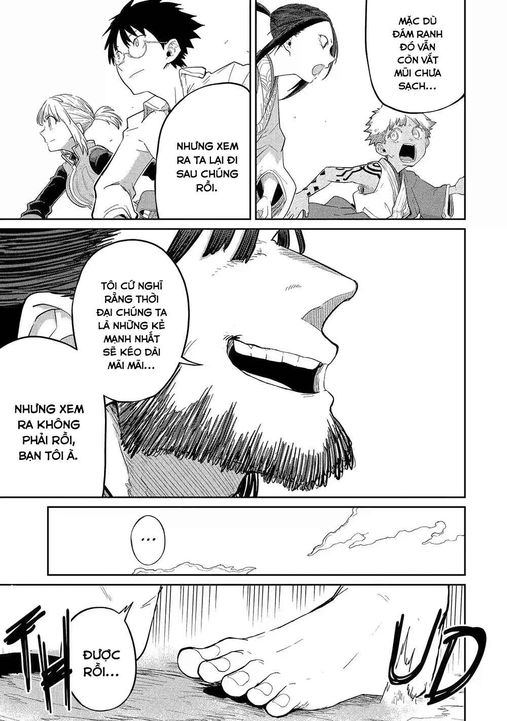 Saikou Nando Meikyuu de Party ni Okizari ni Sareta S-Rank Kenshi, Hontou ni Mayoimakutte Dare mo Shiranai Saishinbu e ~Ore no Kan dato Tabun Kocchi ga Deguchi da to Omou~ Chapter 38 - Page 35