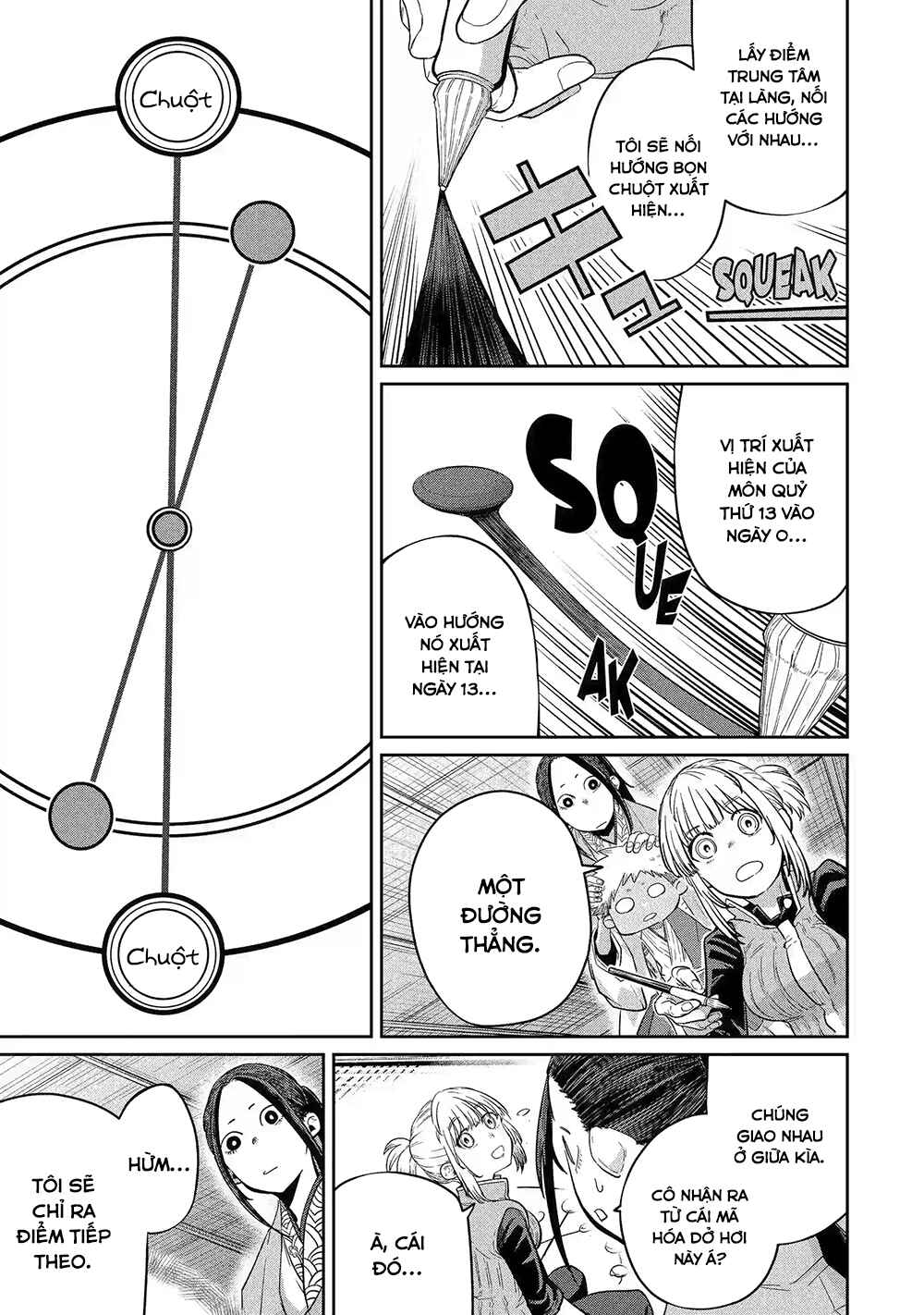 Saikou Nando Meikyuu de Party ni Okizari ni Sareta S-Rank Kenshi, Hontou ni Mayoimakutte Dare mo Shiranai Saishinbu e ~Ore no Kan dato Tabun Kocchi ga Deguchi da to Omou~ Chapter 38 - Page 6