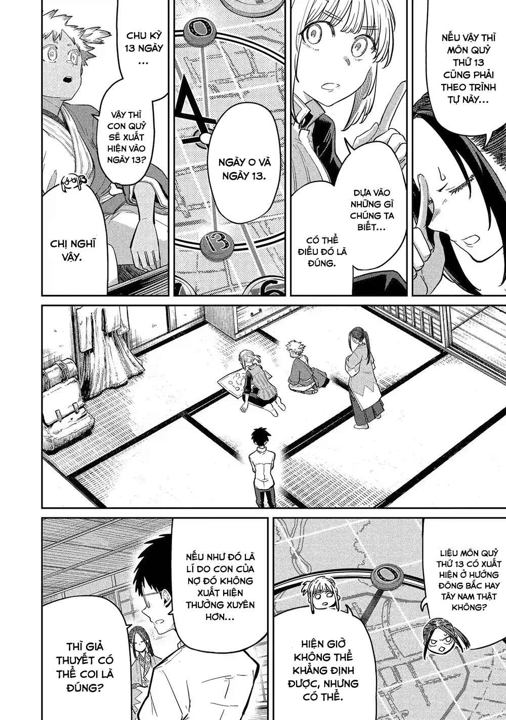 Saikou Nando Meikyuu de Party ni Okizari ni Sareta S-Rank Kenshi, Hontou ni Mayoimakutte Dare mo Shiranai Saishinbu e ~Ore no Kan dato Tabun Kocchi ga Deguchi da to Omou~ Chapter 38 - Page 9