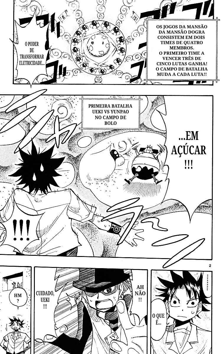 The Law of Ueki Chapter 62 - Page 2