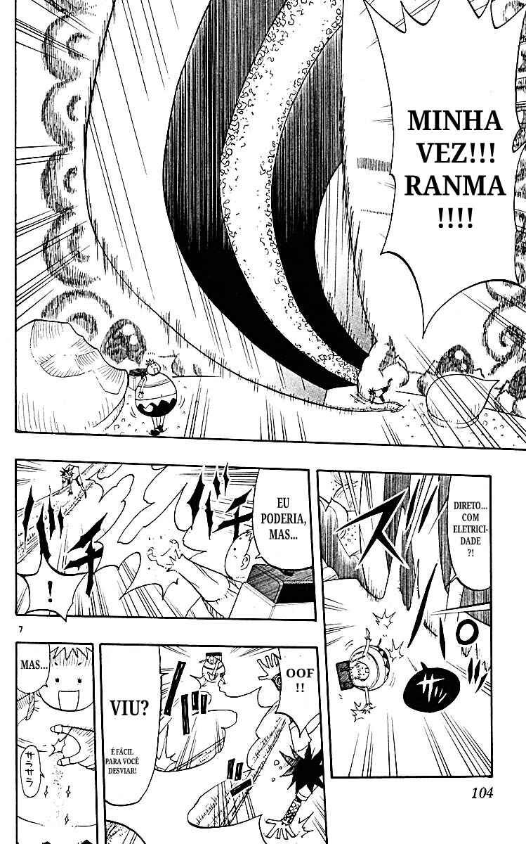 The Law of Ueki Chapter 62 - Page 6