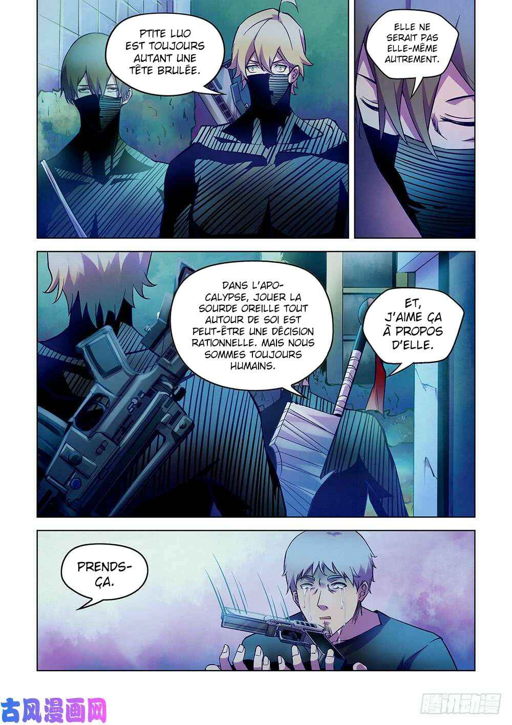 Mòshì Fánrén Chapter 202 - Page 11