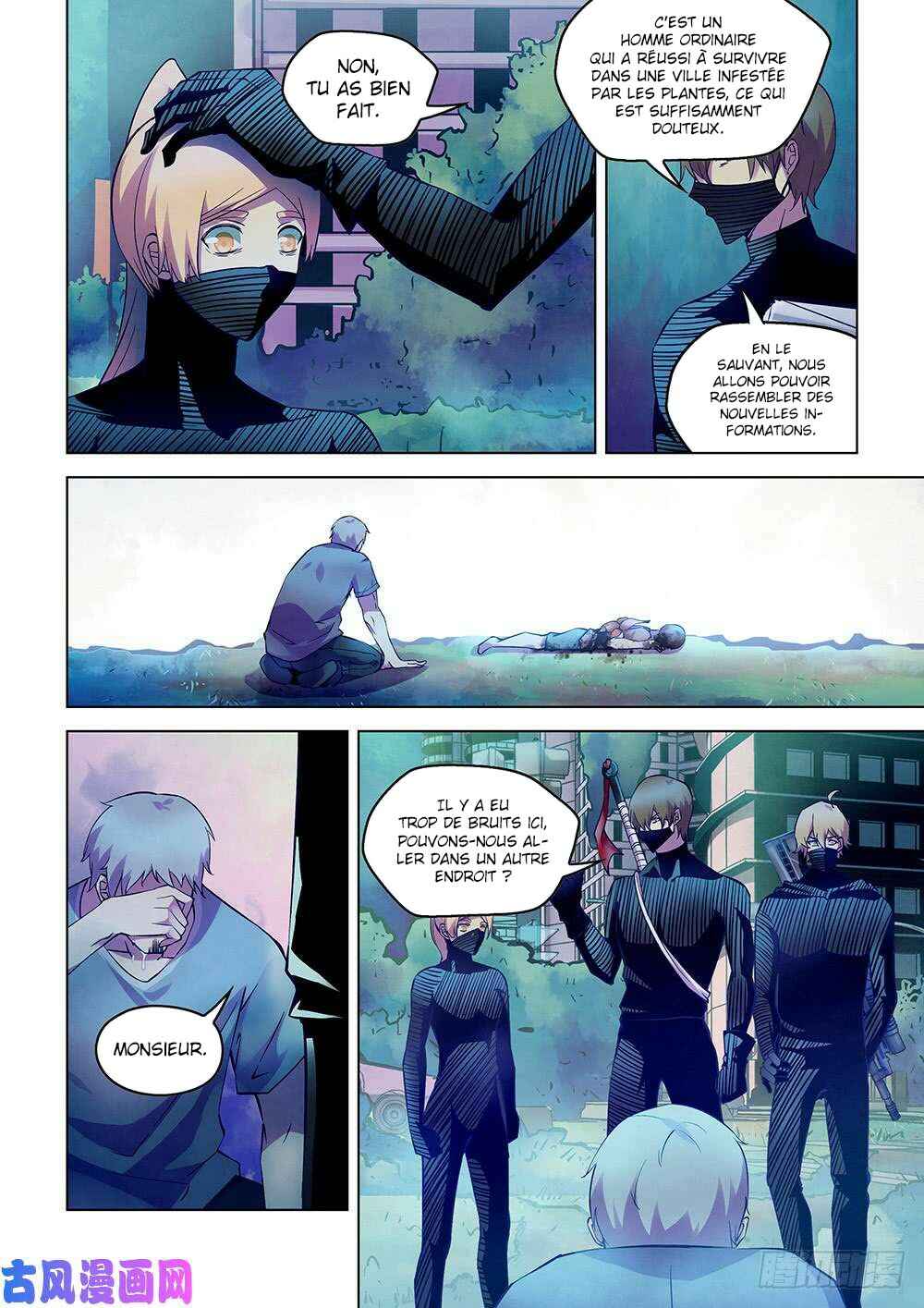 Mòshì Fánrén Chapter 202 - Page 14