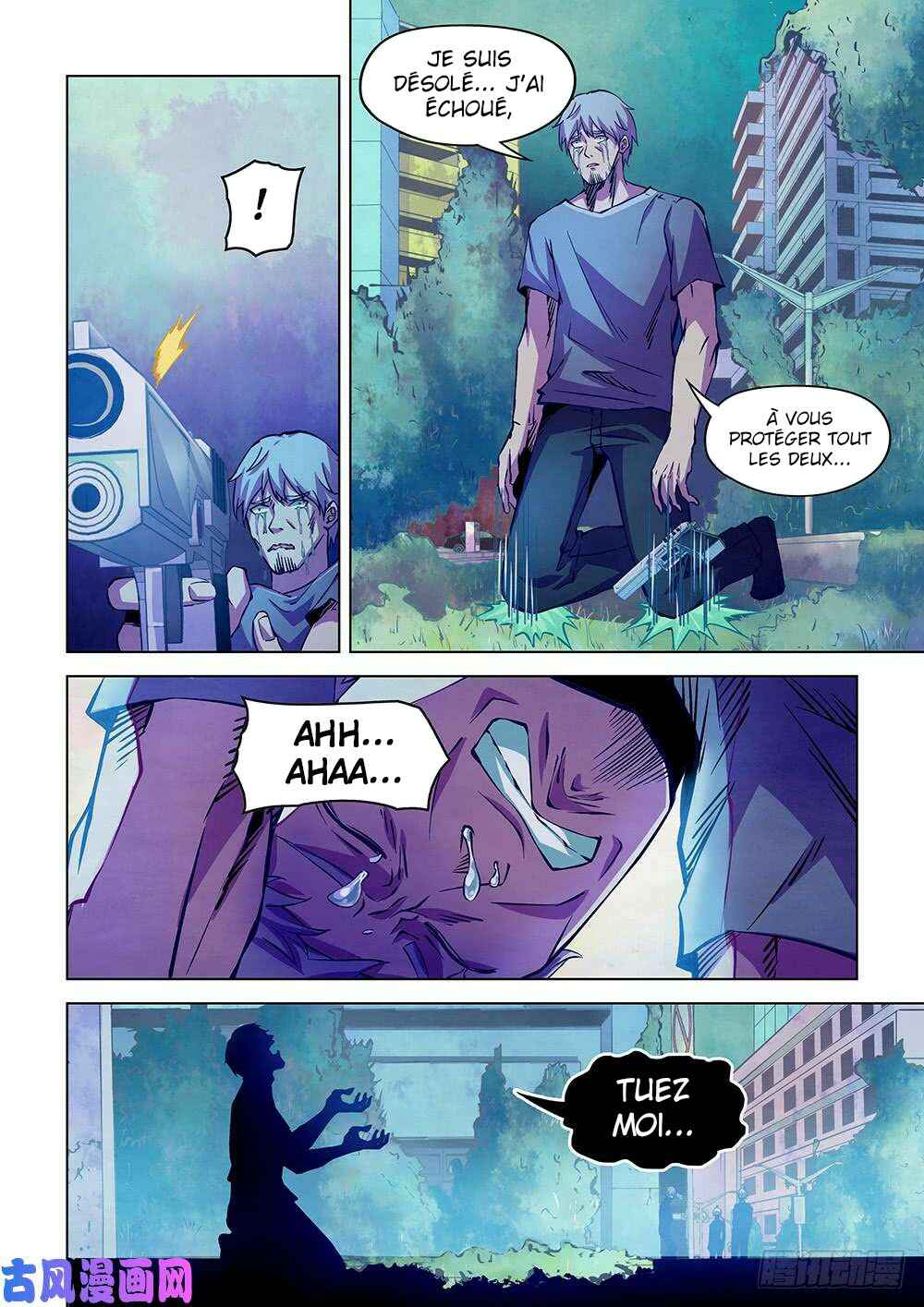 Mòshì Fánrén Chapter 202 - Page 8