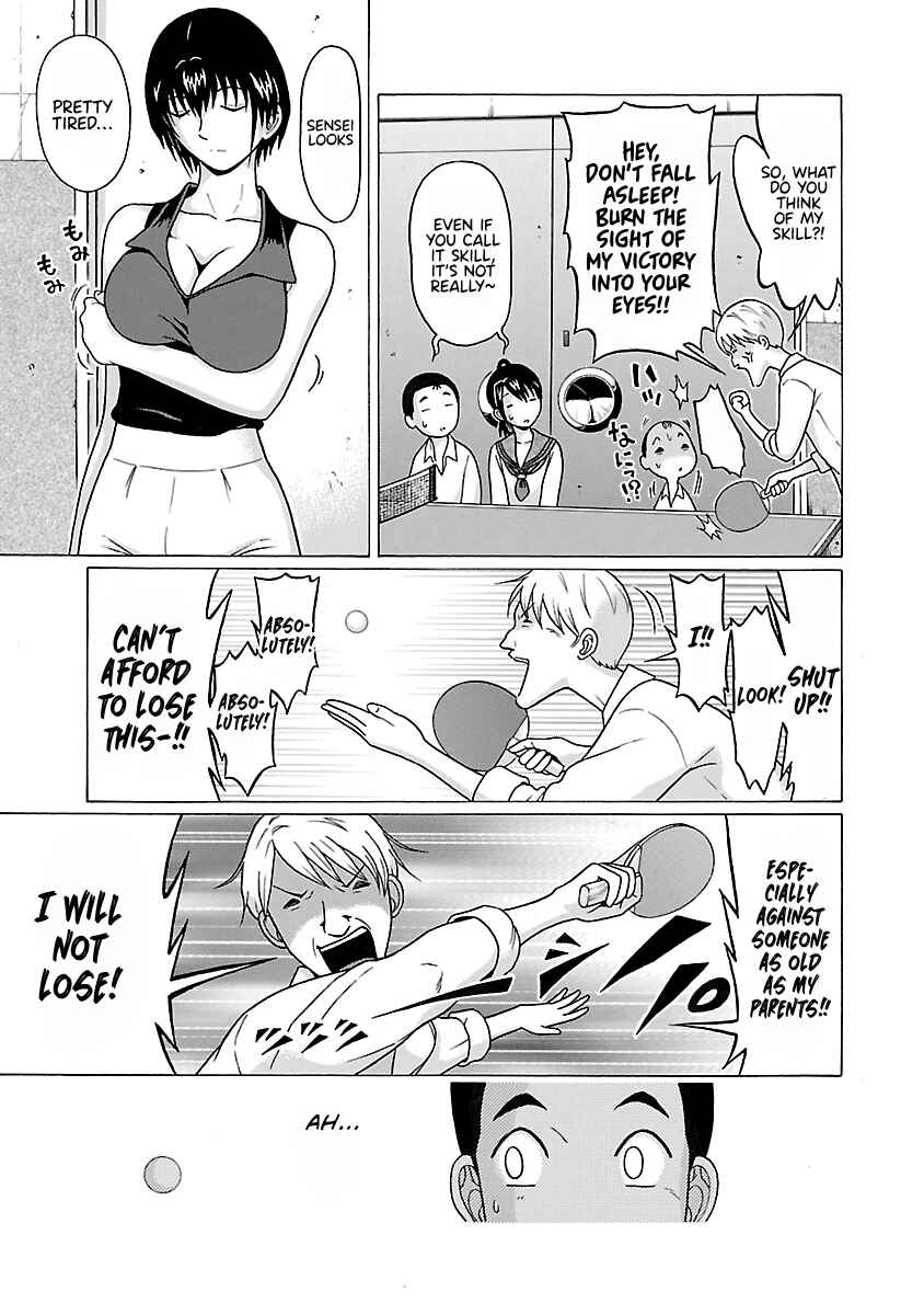 Pansuto Chapter 69 - Page 20