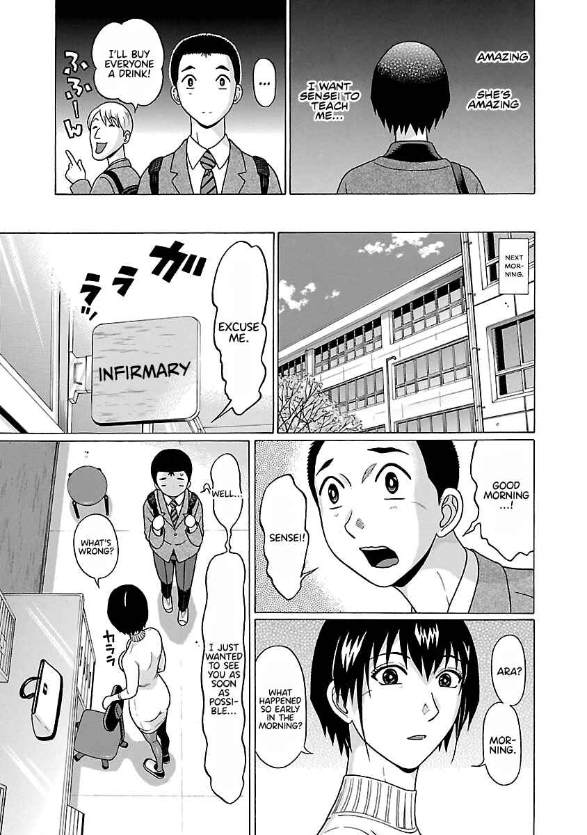 Pansuto Chapter 69 - Page 22