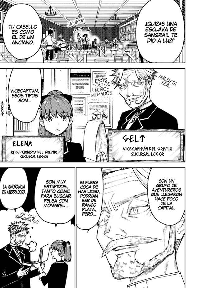 Bastard Swordsman Chapter 2 - Page 3