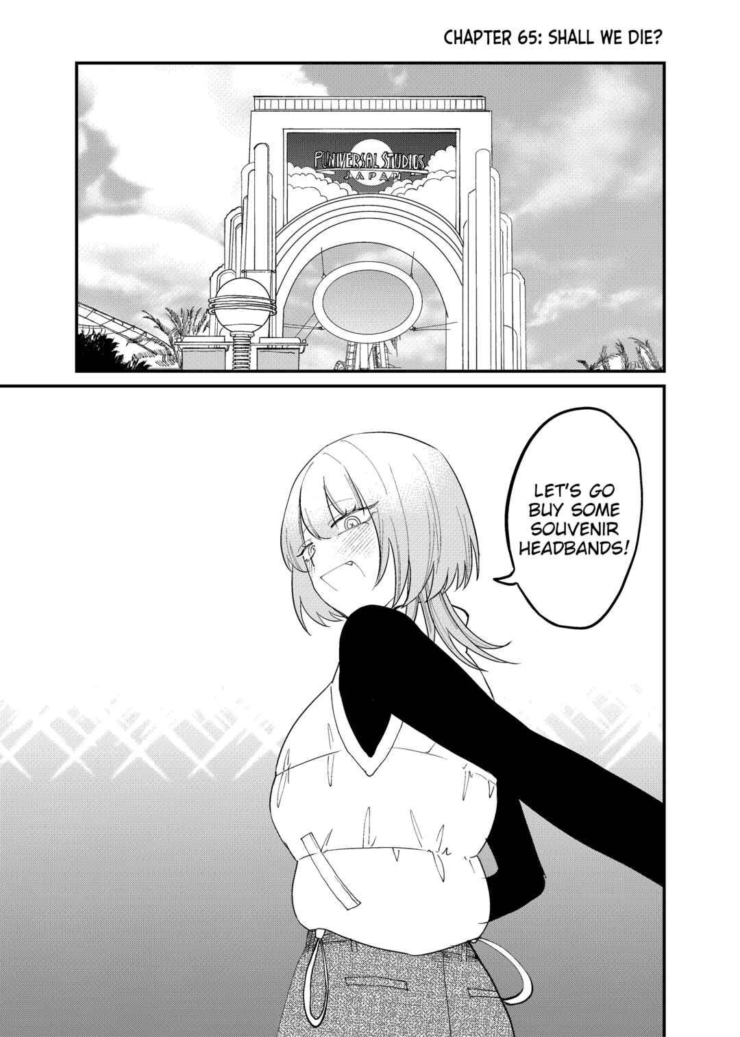 Shihai Shoujo Kubaru-chan Chapter 65 - Page 1