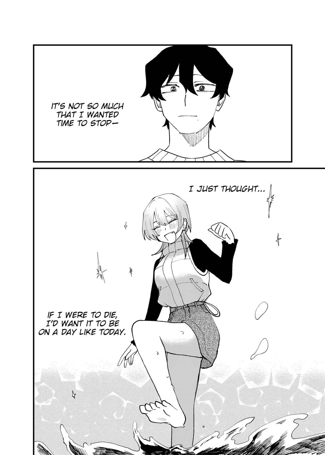 Shihai Shoujo Kubaru-chan Chapter 65 - Page 12