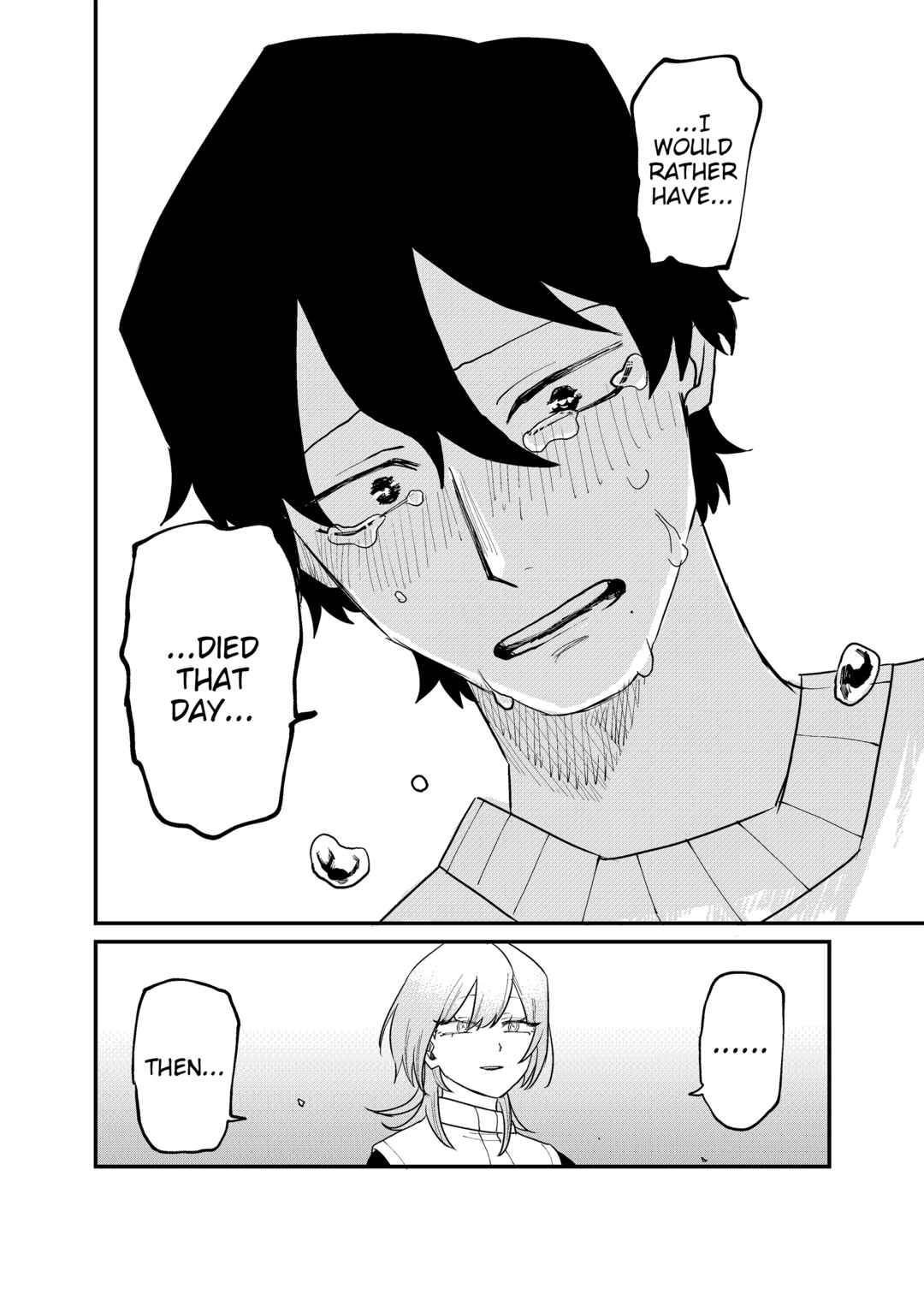 Shihai Shoujo Kubaru-chan Chapter 65 - Page 16
