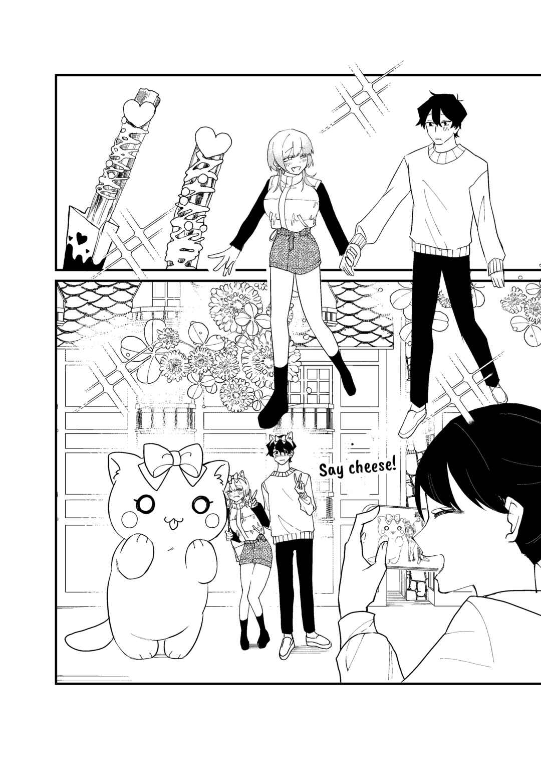 Shihai Shoujo Kubaru-chan Chapter 65 - Page 4