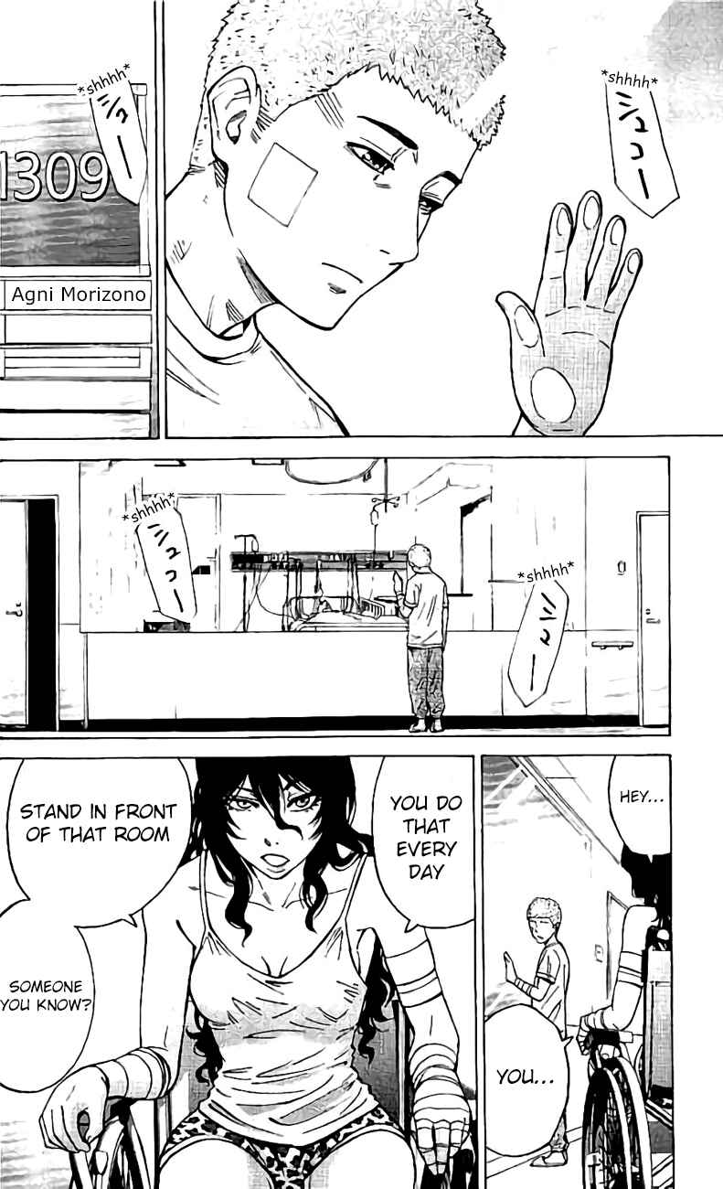 Alice in Borderland Chapter 64 - Page 10