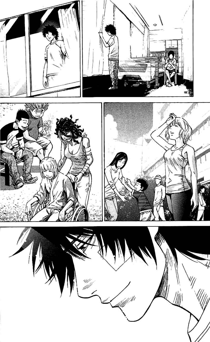 Alice in Borderland Chapter 64 - Page 25