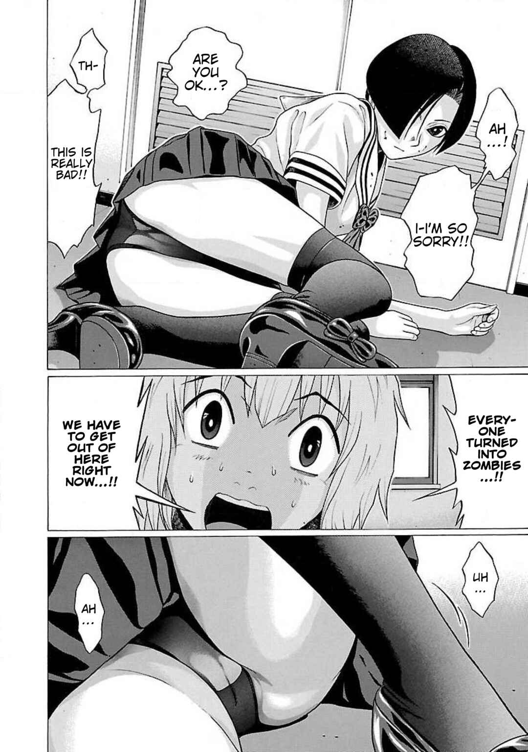 Ittsu Chapter 31 - Page 12