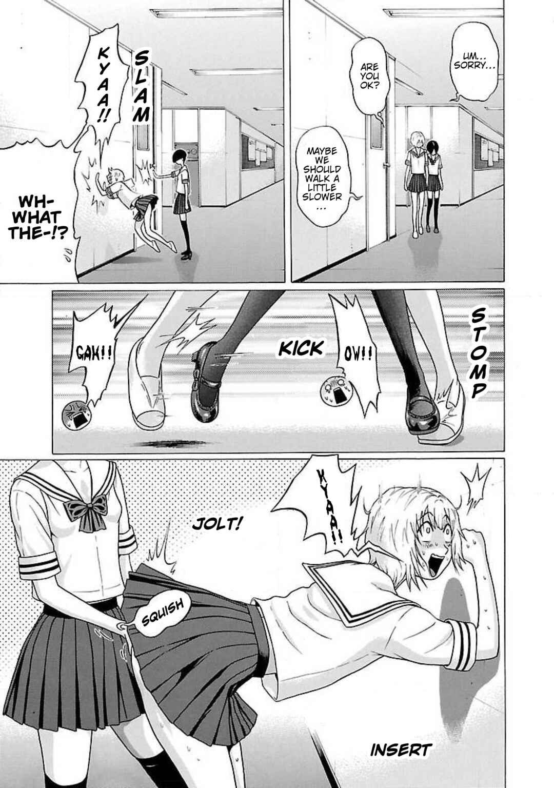 Ittsu Chapter 31 - Page 15
