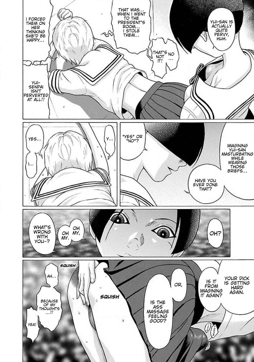 Ittsu Chapter 31 - Page 18