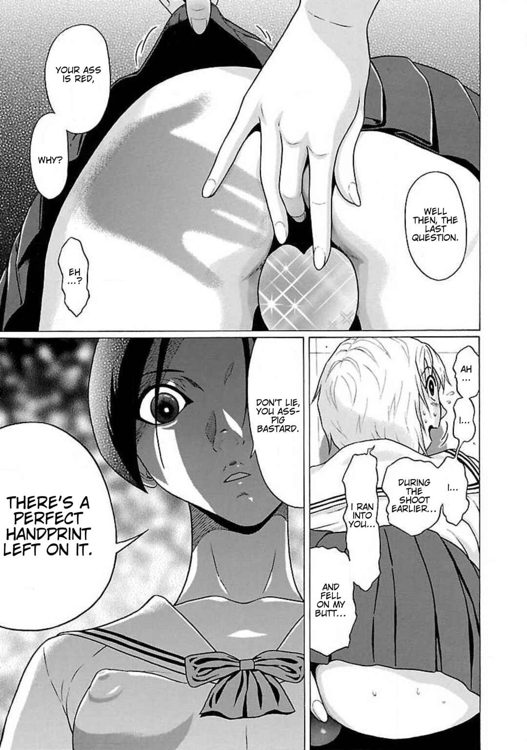 Ittsu Chapter 31 - Page 19