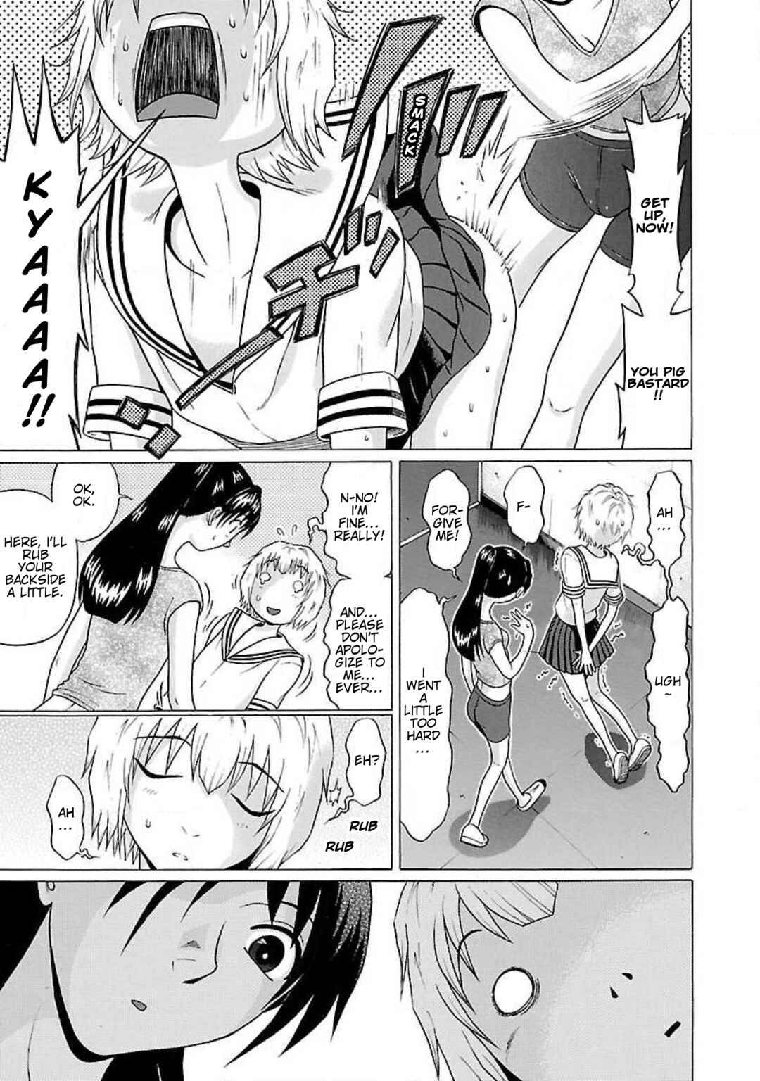 Ittsu Chapter 31 - Page 9