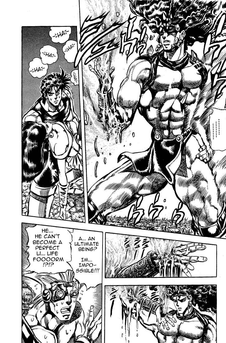 JoJo no Kimyou na Bouken: Part 2 - Sentou Chouryuu Chapter 65 - Page 3