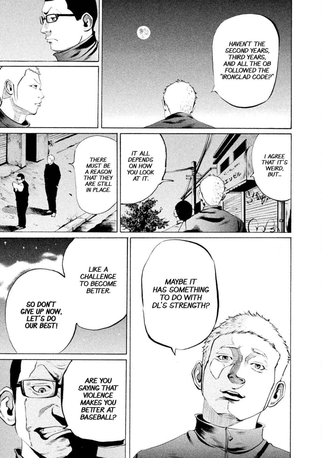 Battle Studies Chapter 4 - Page 15