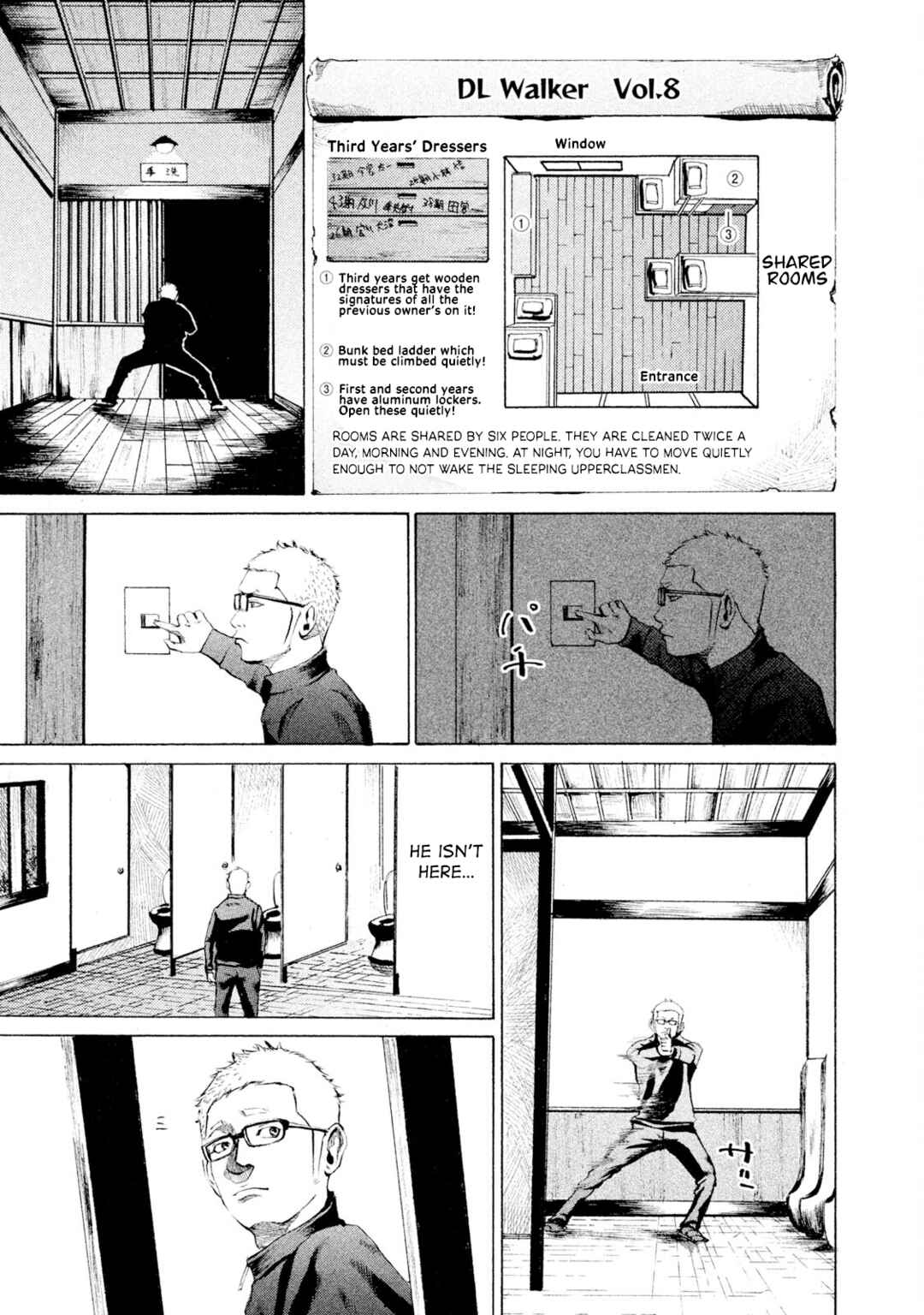 Battle Studies Chapter 4 - Page 3