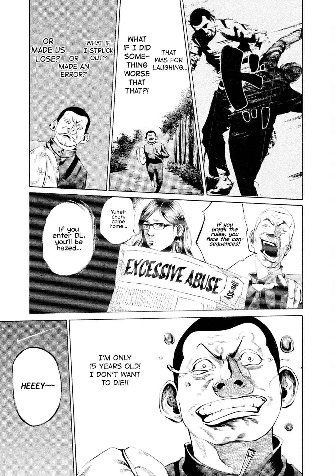 Battle Studies Chapter 4 - Page 5