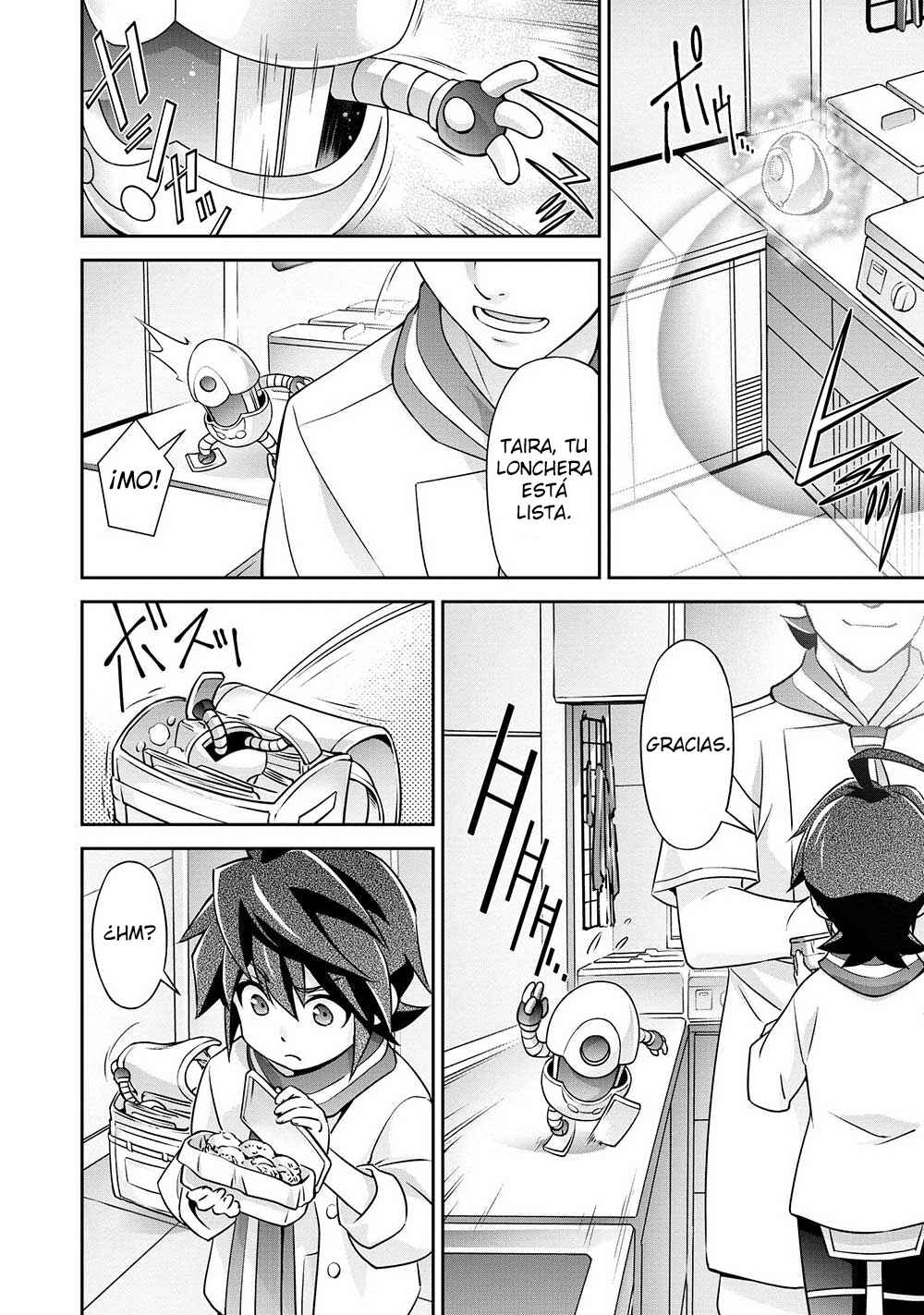 Brave Universe Sworgrader Chapter 1 - Page 13