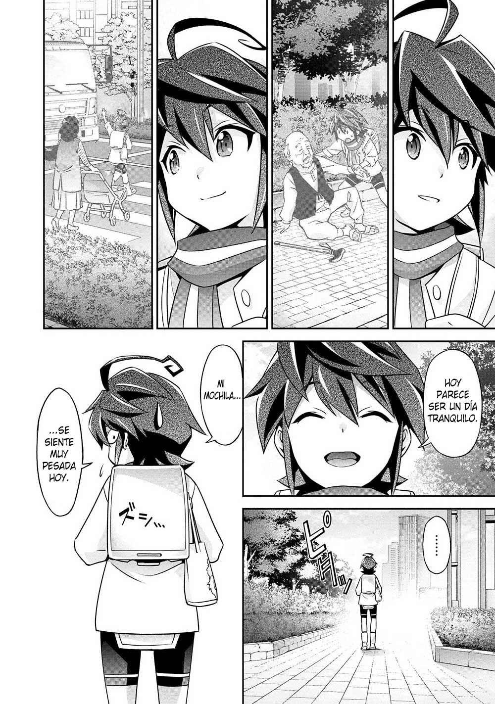 Brave Universe Sworgrader Chapter 1 - Page 17