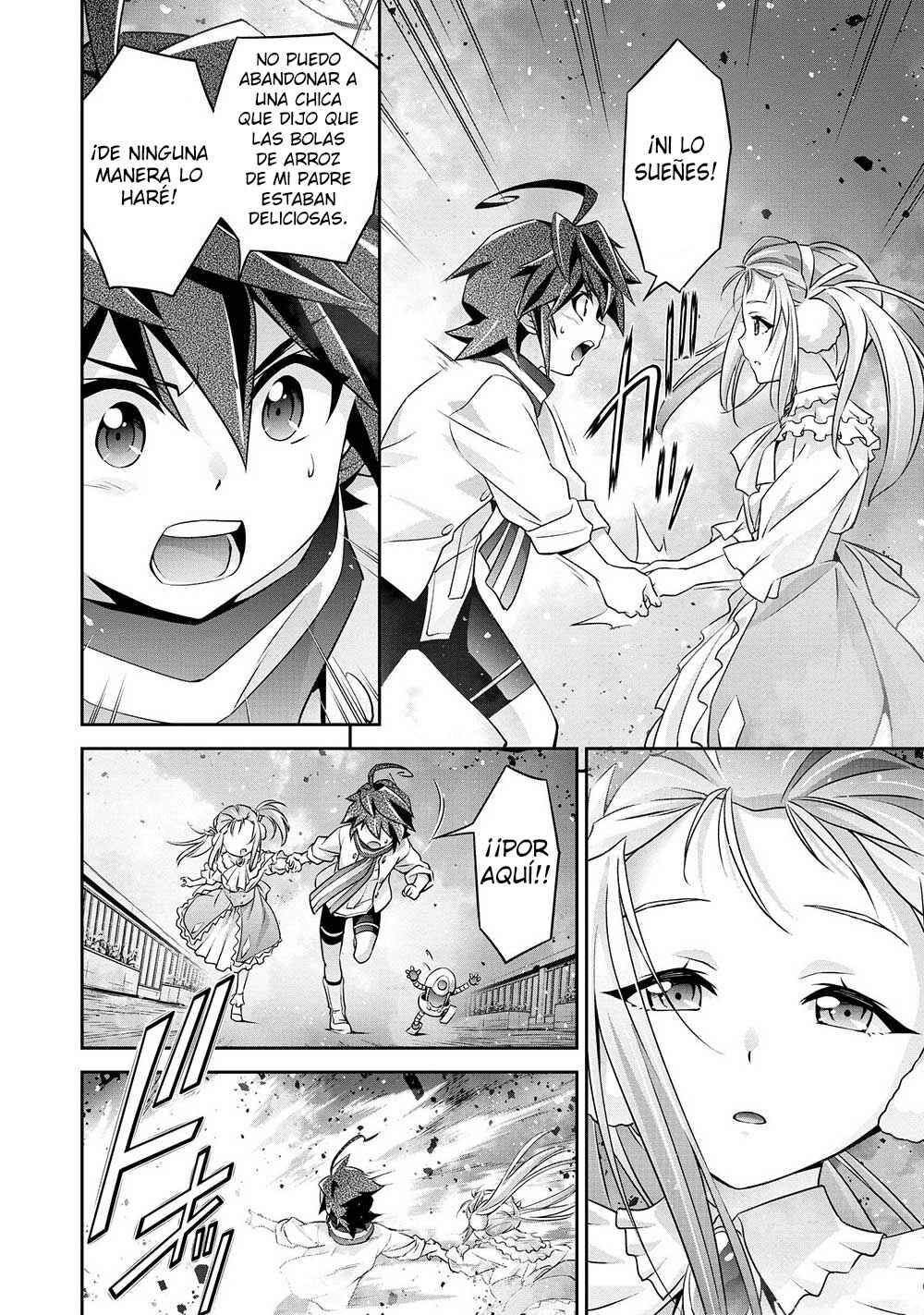 Brave Universe Sworgrader Chapter 1 - Page 32