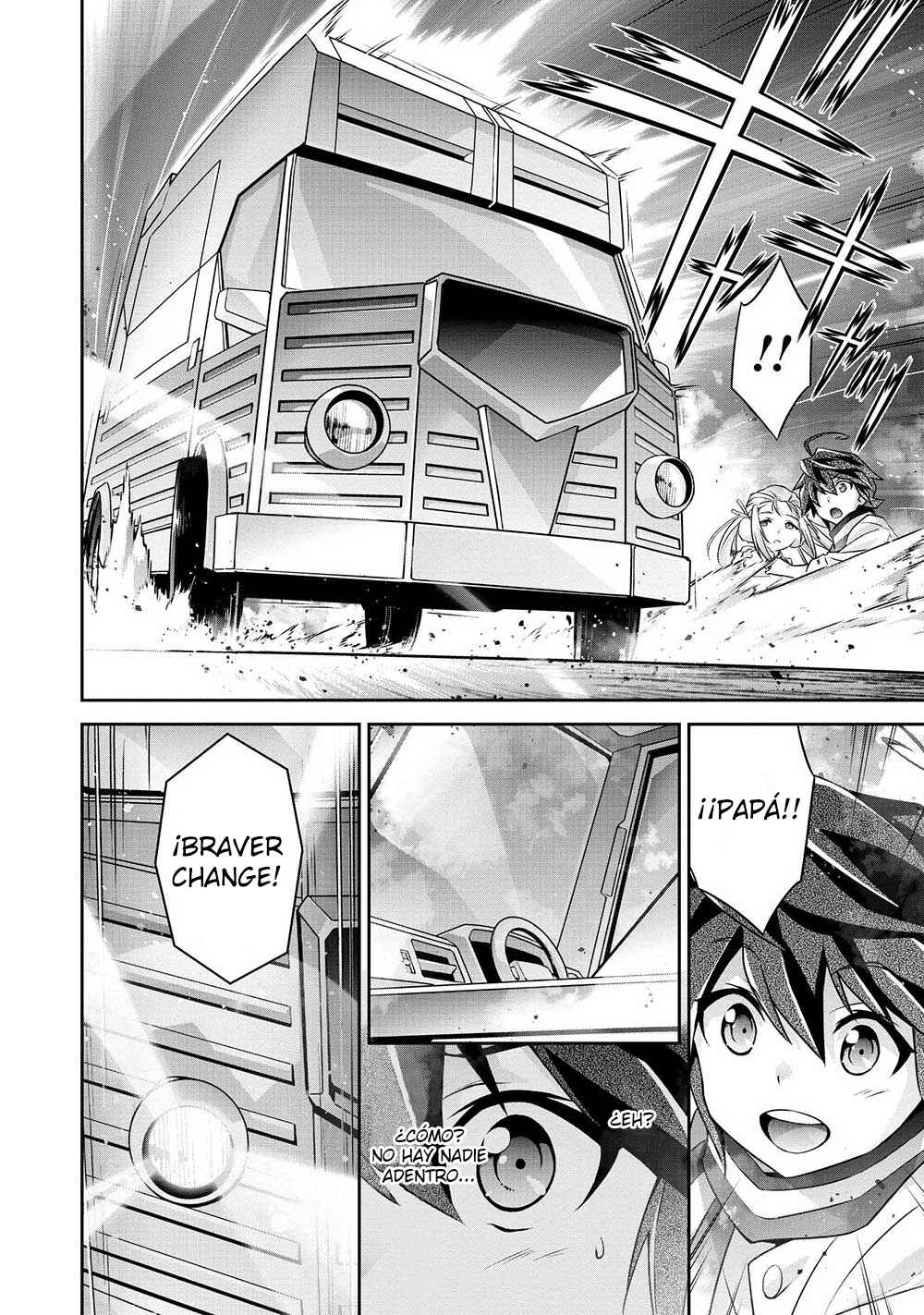 Brave Universe Sworgrader Chapter 1 - Page 34