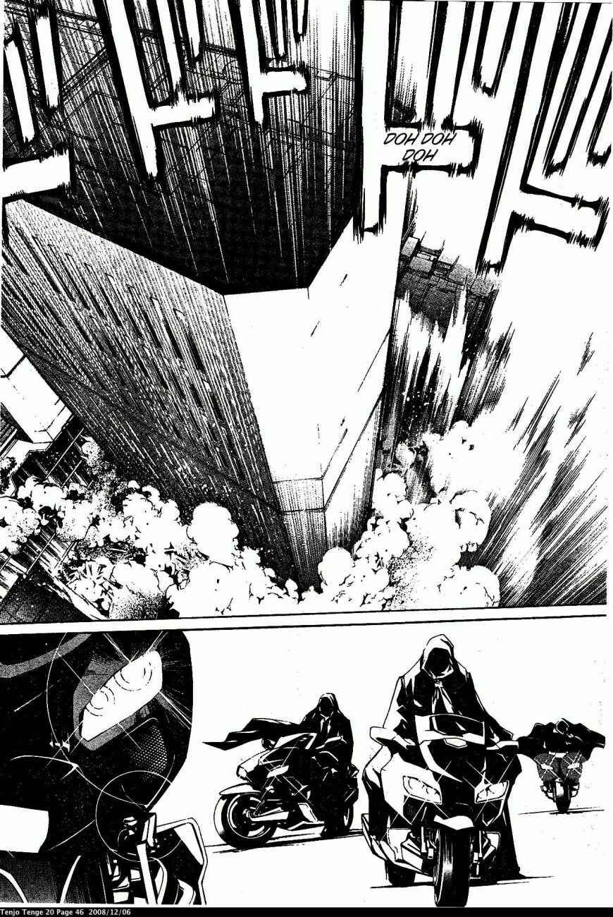Tenjou Tenge Chapter 119 - Page 14