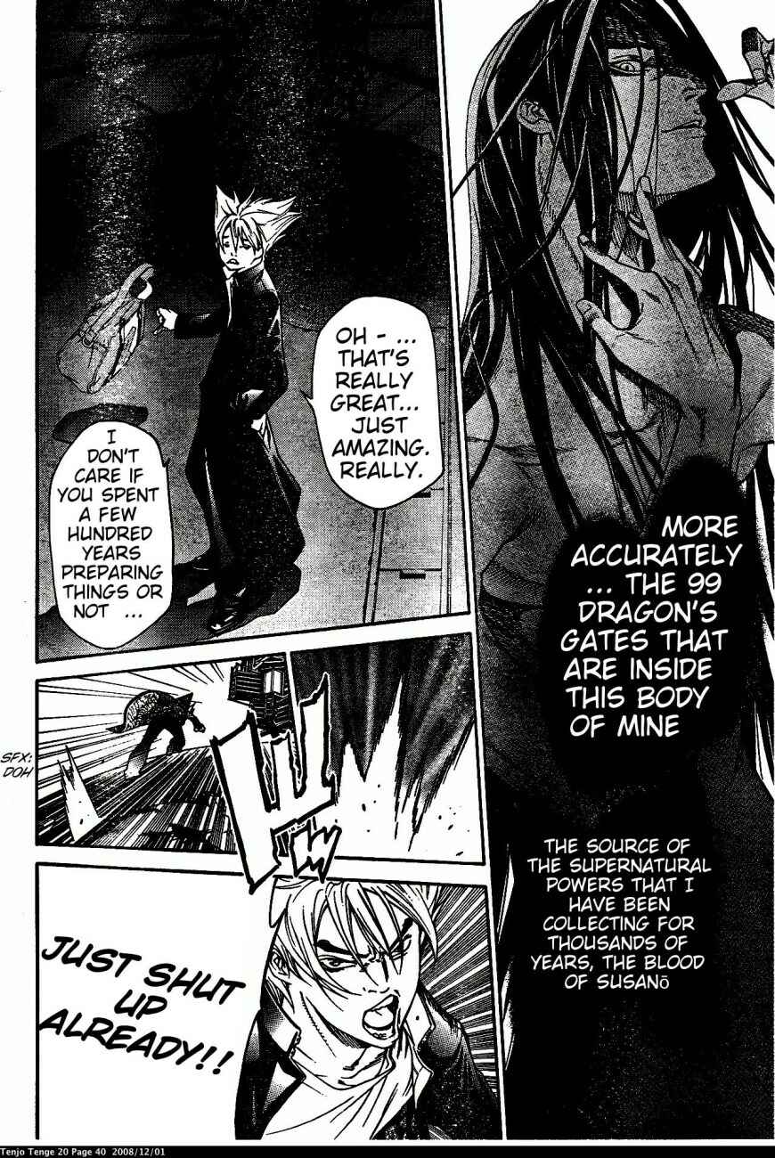 Tenjou Tenge Chapter 119 - Page 8