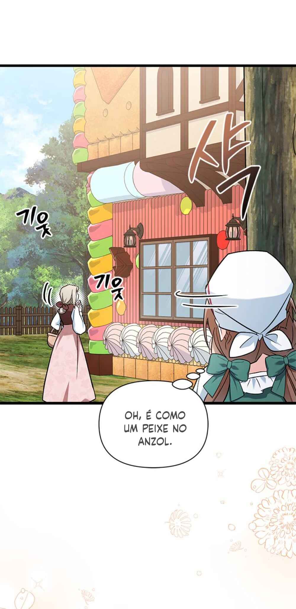 Obsessed With Hazel the Sweet Witch Chapter 1 - Page 26