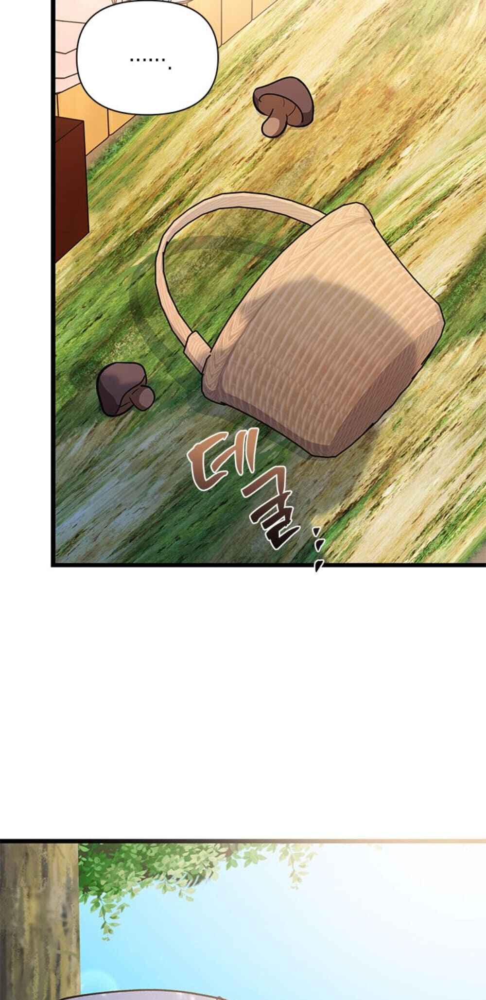 Obsessed With Hazel the Sweet Witch Chapter 1 - Page 31