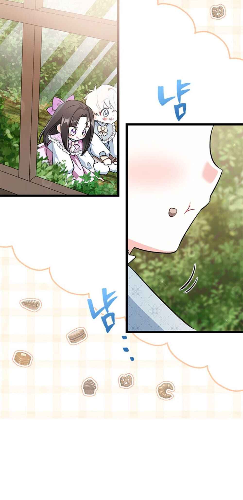 Obsessed With Hazel the Sweet Witch Chapter 1 - Page 65