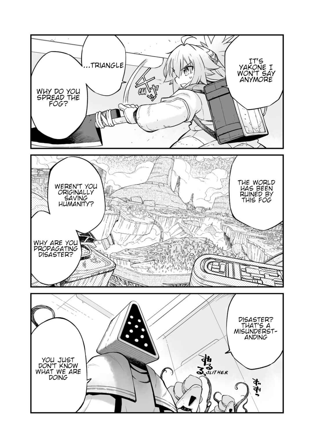 Sekai wa Owattemo Ikirutte Tanoshii Chapter 23 - Page 16