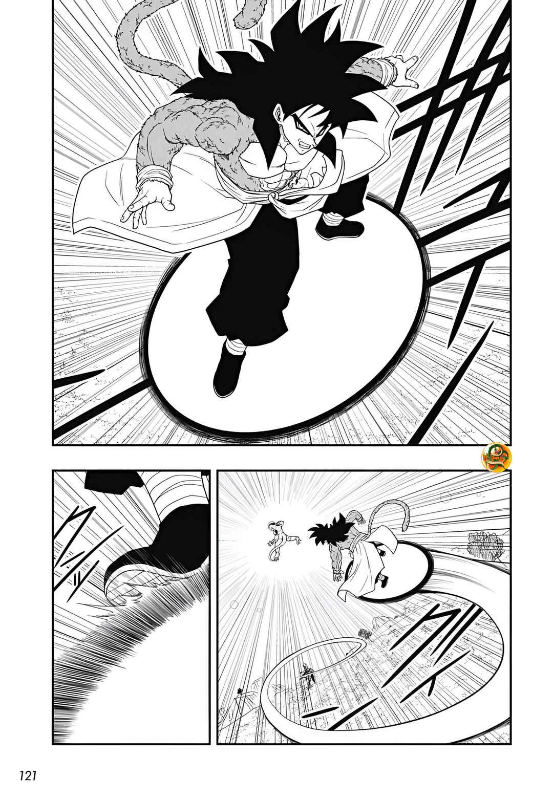 Super Dragon Ball Heroes: Meteor Mission! Chapter 3 - Page 13