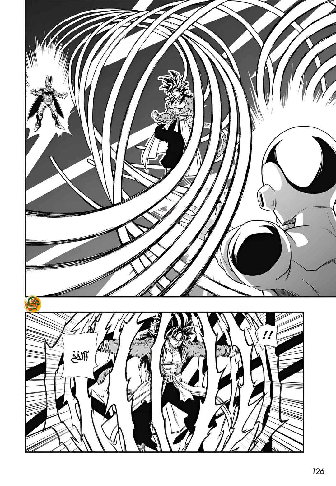 Super Dragon Ball Heroes: Meteor Mission! Chapter 3 - Page 18