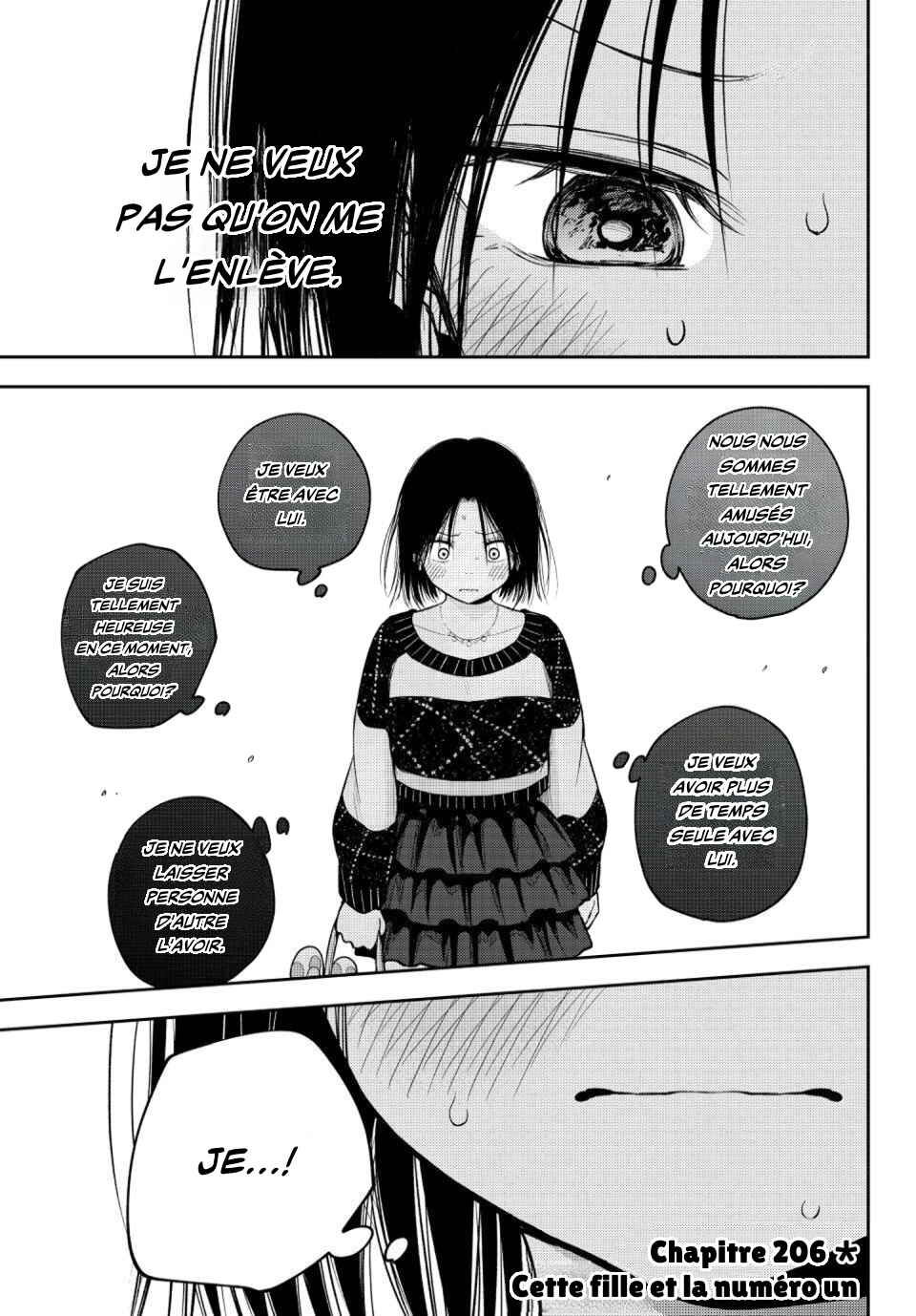 Kuroiwa Medaka ni Watashi no Kawaii ga Tsuujinai Chapter 206 - Page 1