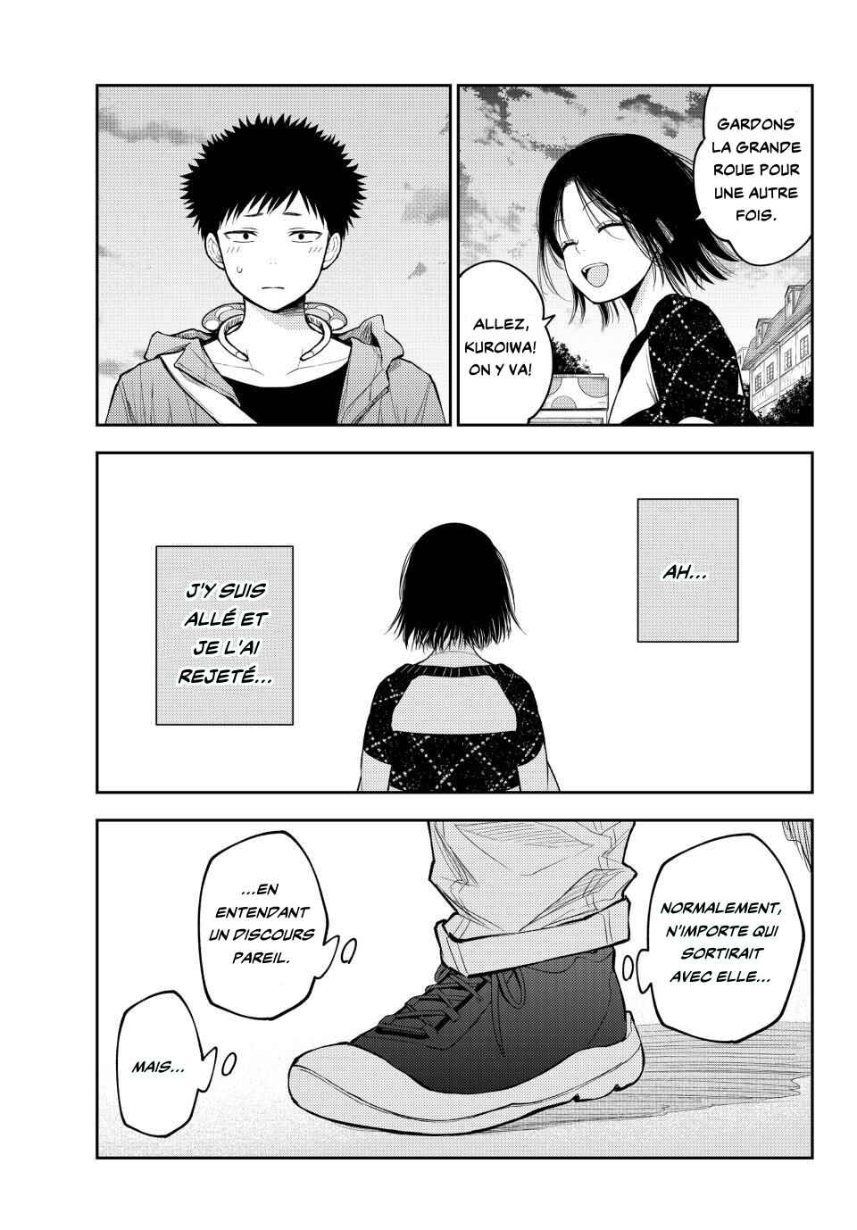 Kuroiwa Medaka ni Watashi no Kawaii ga Tsuujinai Chapter 206 - Page 11