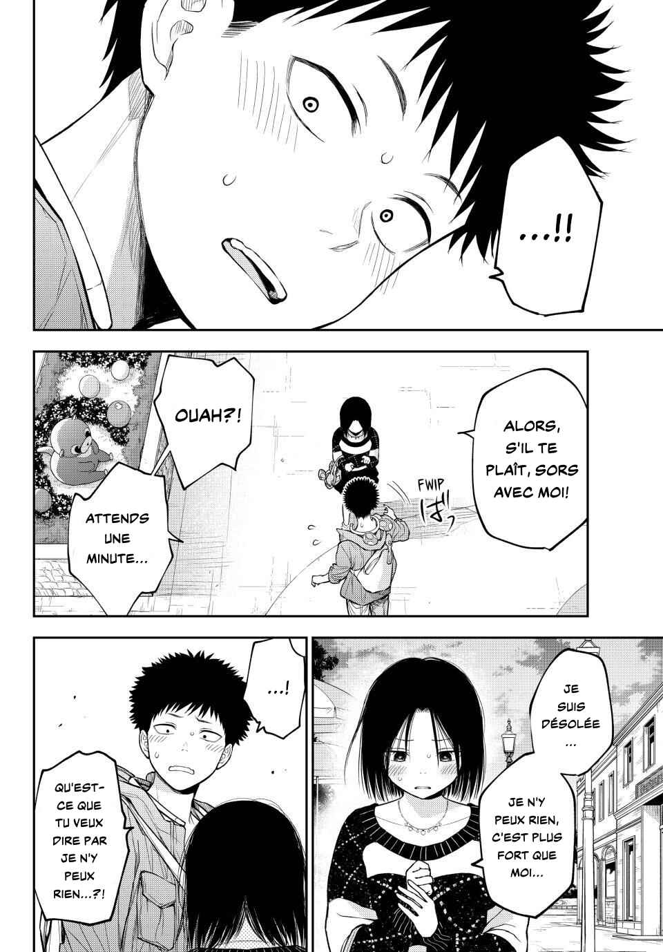 Kuroiwa Medaka ni Watashi no Kawaii ga Tsuujinai Chapter 206 - Page 4