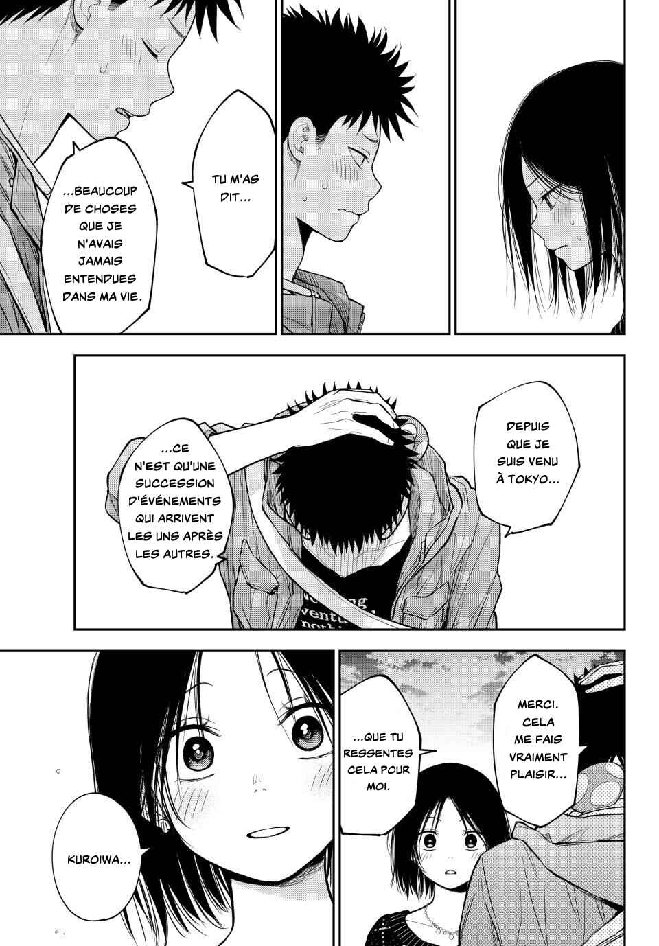 Kuroiwa Medaka ni Watashi no Kawaii ga Tsuujinai Chapter 206 - Page 5
