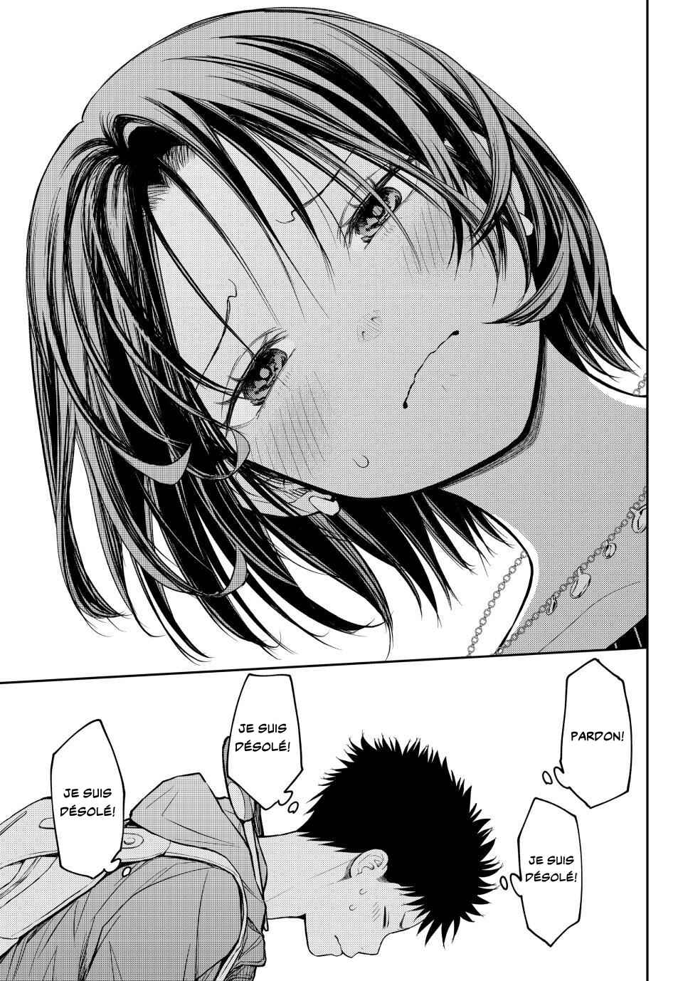 Kuroiwa Medaka ni Watashi no Kawaii ga Tsuujinai Chapter 206 - Page 9