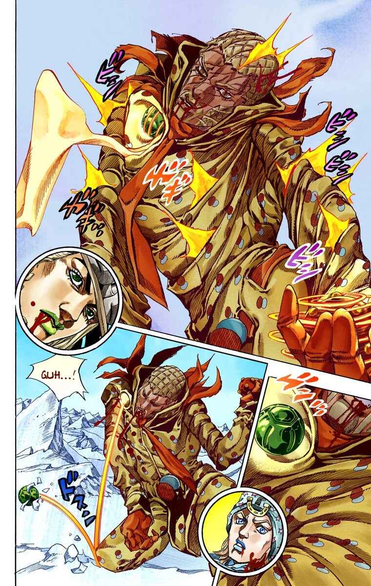 JoJo no Kimyou na Bouken: Part 7 - Steel Ball Run Color-ban Chapter 54 - Page 16